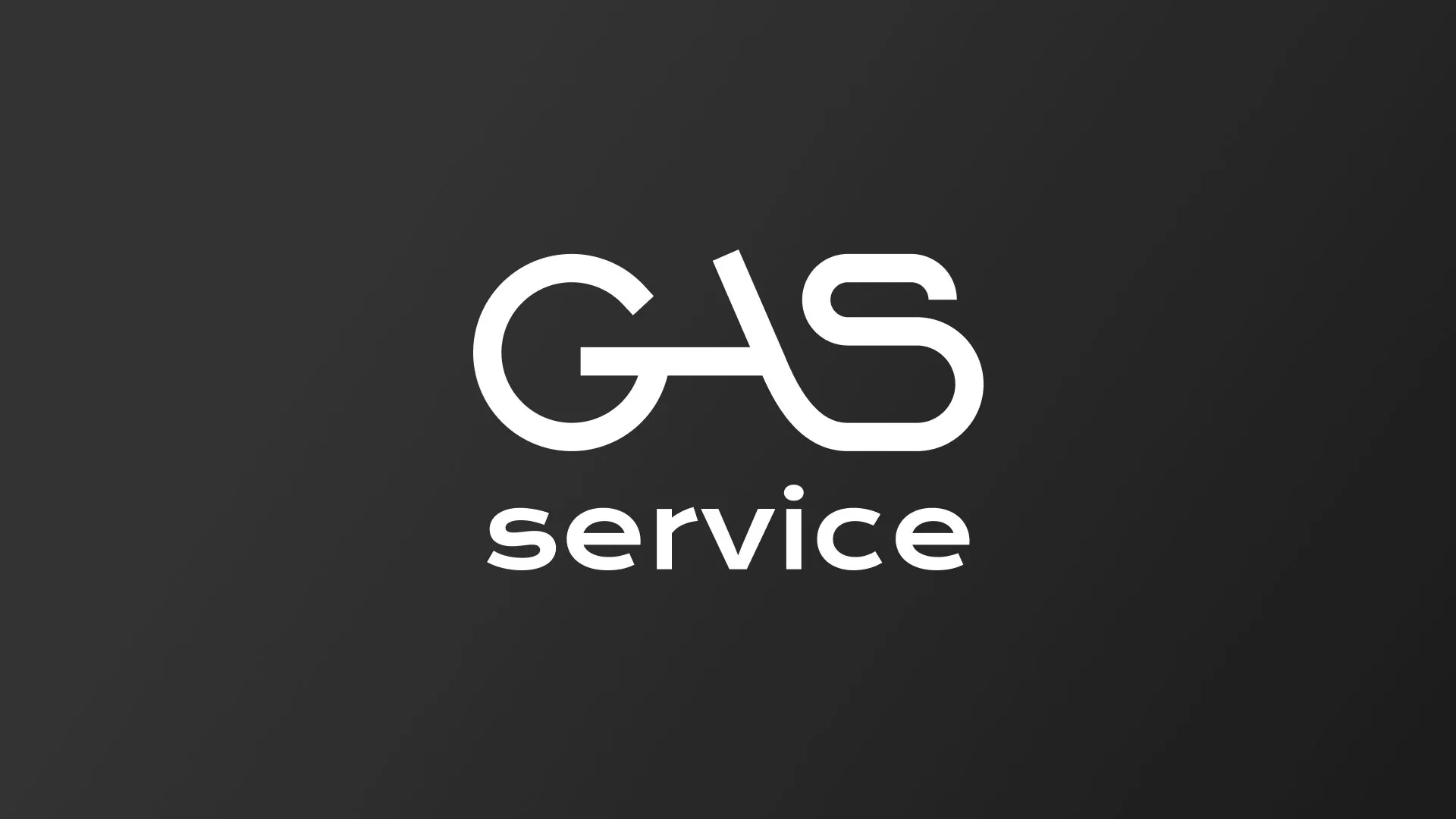 Разработка логотипа компании «Сервис газ» в Воскресенске